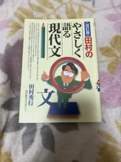 Item thumbnail for item 1f1be1c2-ea94-4f42-9732-39f8a81e6a71