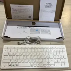 ELECOM TK-FCP097WH 有線キーボード