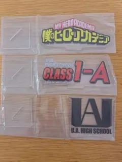 【新品】僕のヒーローアカデミア アクスタ ロゴ3種類