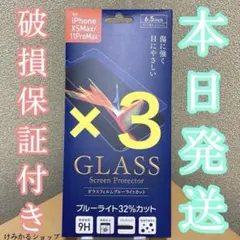 Item thumbnail for item 9dff028b-29d1-48f7-81de-4d9f843af40b