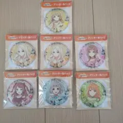 学園アイドルマスター グリッター缶バッジ 学マス