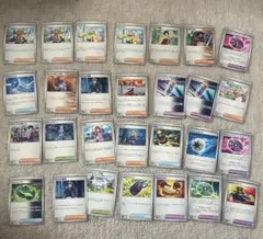 ハミング様 リクエスト 2点 まとめ商品