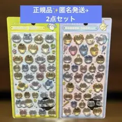 Item thumbnail for item 2fe1973b-9c3e-42be-940e-fff6f58ecf97