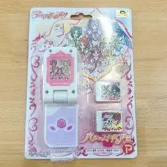 Item thumbnail for item 7a2be7d7-4de8-4768-a61b-993b6441e601