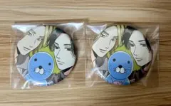 Item thumbnail for item 5ddc69e4-a4a0-4a7c-8980-a2c1056006f4