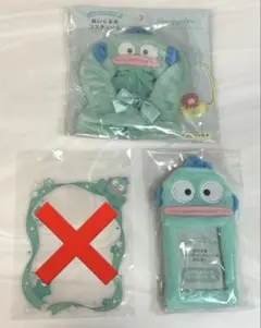 【♥A♥様専用】ハンギョドン 2点 ぬいぐるみコスチューム トレカケース 新品