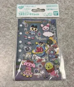 大たまごっち展　たまもりしーるリフィル　30周年記念シール