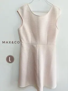 極美品✨【MAX&CO】ストライプ ノースリーブ ワンピース L