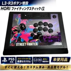 2026年最新】HORI｜ファイティングスティックαの人気アイテム - メルカリ