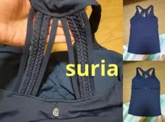 本日限定セール★suria　スリア　ファンクションタンク　ネイビー　M