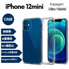 Spigen iPhone 12 mini ケース
