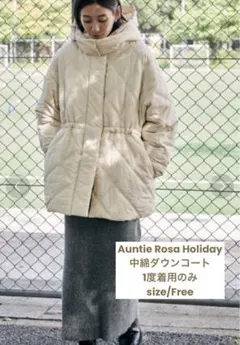 オーバーサイズ ダウンジャケット