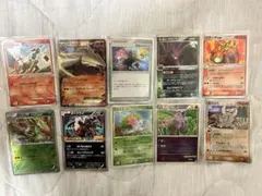 32 ポケモンカード AR 35枚セット まとめ売り 説明文必読 - メルカリ