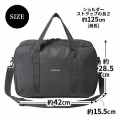 MonoMax10月号付録