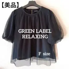 Item thumbnail for item bb3689a6-f66a-431f-9bf3-06b1645a1f7c