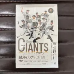 Item thumbnail for item 48dd0564-e292-47c6-a76b-fdcd6b53168a