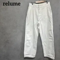 レリュームrelumeジャーナルスタンド　 デニムパンツ　M ストレートパンツ