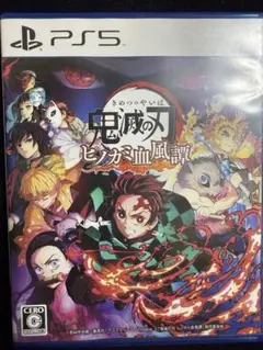 鬼滅の刃 ヒノカミ血風譚 PS5