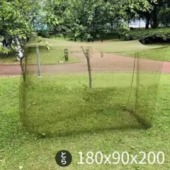 蚊帳　かや　モスキートネット　虫除け　テント ミリタリー　ソロキャンプ　家庭菜園のサムネイル