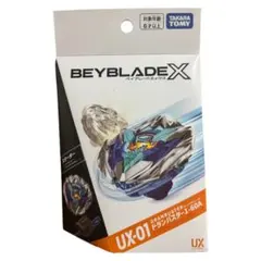 BEYBLADE X UX-00 アジアチャンピオンシップ ドランデッキ日本版