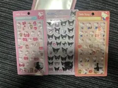 【どんどん値下更新中】3dシール 立体シール 可愛いクロミ 3枚セット