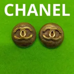 KM097 シャネル 極美品 ココマーク イヤリング ゴールド金具 プレート付き