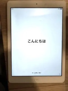 【動作良好】iPad Air 第1世代（2014）Wifi 16GBシルバー
