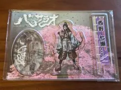 中村倫也さん　アクリルスタンド 中村倫也 アクリルスタンド 全3種類コンプリートセット: グッズ・文具