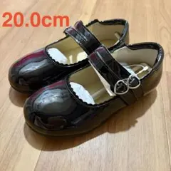 Catherine Cottage フォーマルシューズ 20.0cm