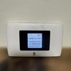Rakuten WiFi Pocket 2B モバイルルーター ZR02M