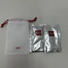 SK-II シートマスク 2枚セット フェイシャルトリートメントマスク