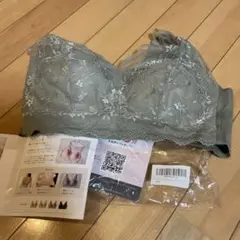 新品 ナイトブラ XL オリーブグリーン　チャーメイクボディ