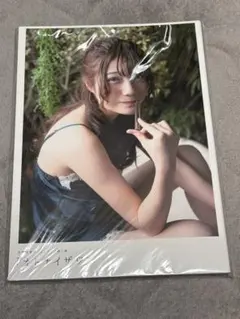 2026年最新】井澤美香子の人気アイテム - メルカリ