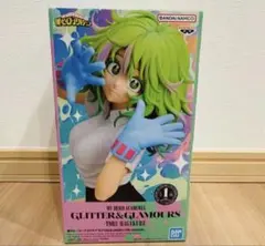 僕のヒーローアカデミア GLITTER & GLAMOURS 葉隠透