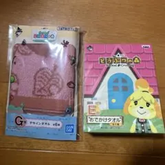 Item thumbnail for item b499dba5-223e-4b84-a649-a61fb7512794