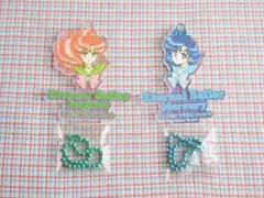 【匿名発送】セーラームーン オーロラチャーム マーキュリー/ジュピター