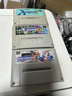 ロックマンXシリーズ スーパーファミコン 3本セット