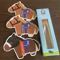 サラブレッドコレクションセット