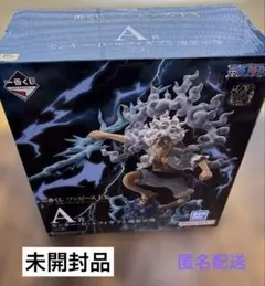 一番くじ ワンピースEX 悪魔を宿す者達 vol.3 A賞 ルフィ ギア5