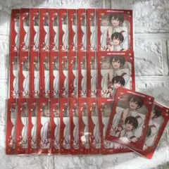 STPR family クリアカード あっとくん