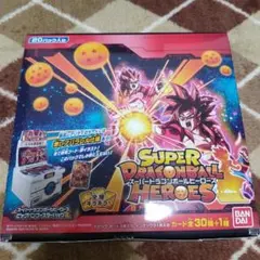2026年最新】ドラゴンボールヒーローズ 未開封の人気アイテム - メルカリ