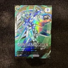 アーセナルベース　ガンダムAGE-FX