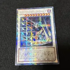 AOJディサイシブアームズ DTCシークレット