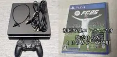2025年最新】箱無し ps4 cuh-2000aの人気アイテム - メルカリ