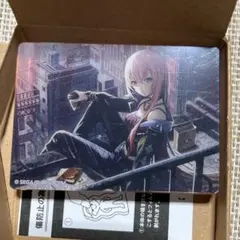 2026年最新】ノーブルアート 19の人気アイテム - メルカリ