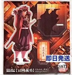 いちごミルク様専用ページ