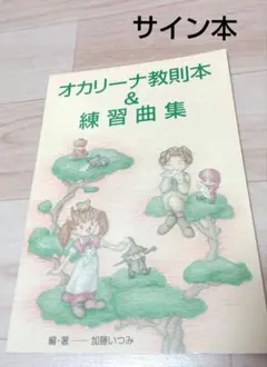 Item thumbnail for item 47e46b34-66a0-4838-9de9-9a95123d01b7