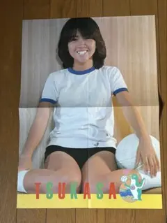 伊藤つかさ雑誌付録ポスター