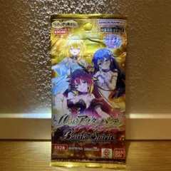 Item thumbnail for item f5637bd0-7022-4633-b444-5f013c8a0674