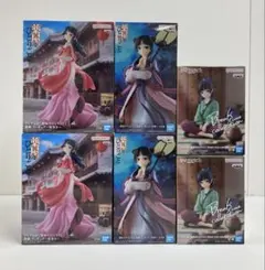 2026年最新】薬屋のひとりごとフィギュアの人気アイテム - メルカリ